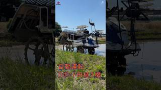 子ども企画「おもしろ発見！モビリティー」 #乗り物 #ロボット #自動運転