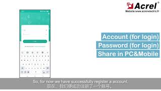 ACREL process guide of how to connect energy meter to IOT platform screenshot 2