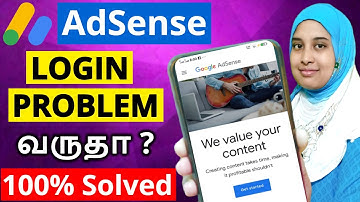 How to Login AdSense Account in Mobile 2023 Tamil | AdSense Login Problem Solved Tamil