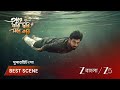 Tare Dhori Dhori Mone Kori | EP - 177 | Best Scene 1 | Jun 11 2026 | Zee Bangla