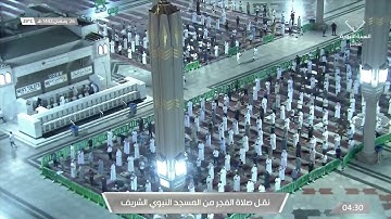 فجر السبت 26 رمضان 1442هـ للشيخ عبدالباري الثبيتي | تلاوة لسورة الواقعة .