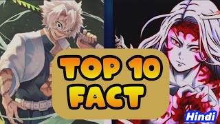 Top 10 interesting fact about Demon slayer you didn't know || Hiro Senpai || In hindi