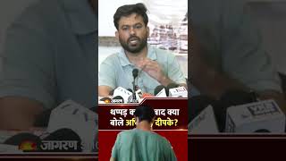Abhijeet Dipke Slap Case 😳 Viral Video From Jaipur #cockroach janta party