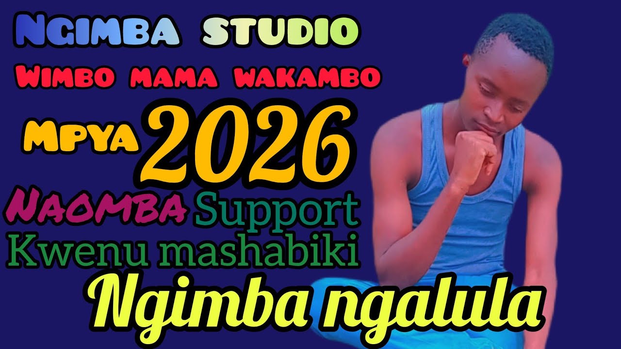 ngimba ngalula song mama wa kambo mpya 2026