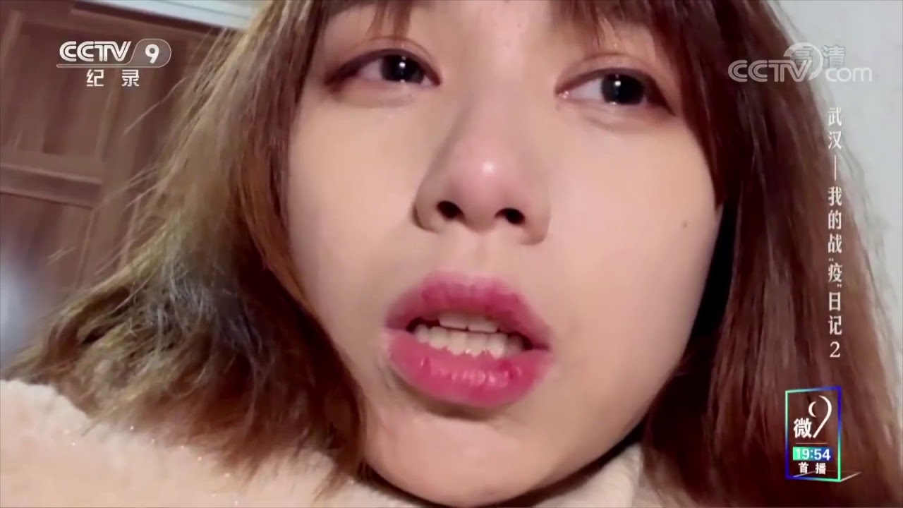 Celebrating Chinese Luna New Year during Wuhan Lockdown--My battle against the Epidemic in Wuhan 02