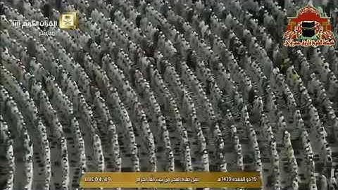 صلاة الفجر تلاوة عجيبة ومختلفة = للشيخ ماهر المعيقلي = من المسجد الحرام المكي