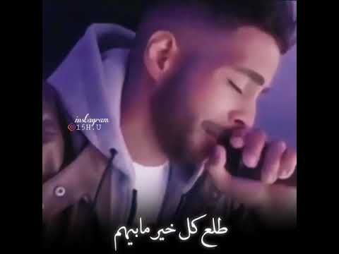 اداريهم وباريهم وسوي براسهم خير