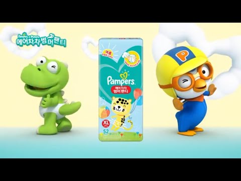 <strong>팸퍼스</strong> 에어 차차 | 다가올 여름! 바람 송송! 뽀송뽀송! <strong>팸퍼스</strong> 에어 차차와 함께해요