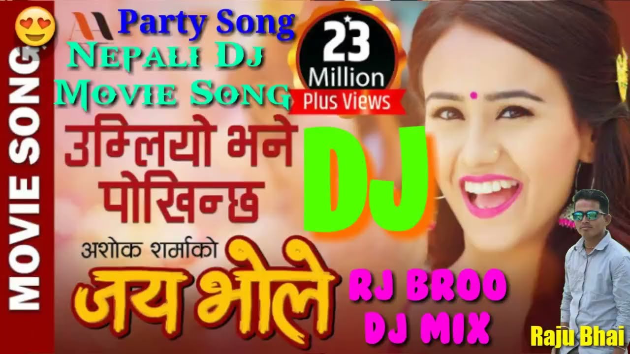 New Nepali Dj Blast // Umliyo voni pokhincha dj song // RJ Broo // Nepali dj Remix songs 2025
