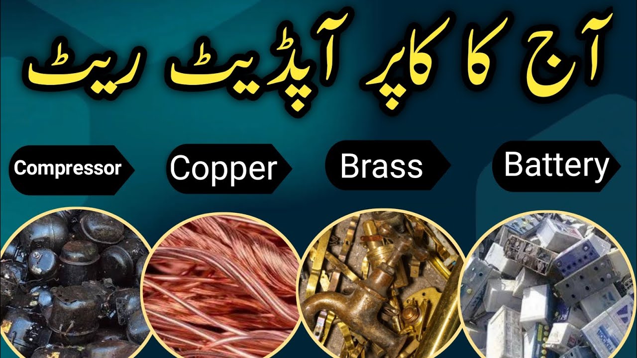 LME Copper Update Copper Brass Silver Rates By LME Scrap Update