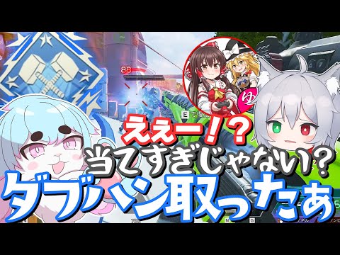 覚醒し過ぎてチャージセンチネルで何でも解決してしまう脳筋ランク ゆてにゃ カニヨイ でーぷ Apexlegends 