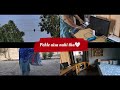 Pehle Ye Kaam itne Zaroori Nahi Lagte The 🤍 | Home Vlog