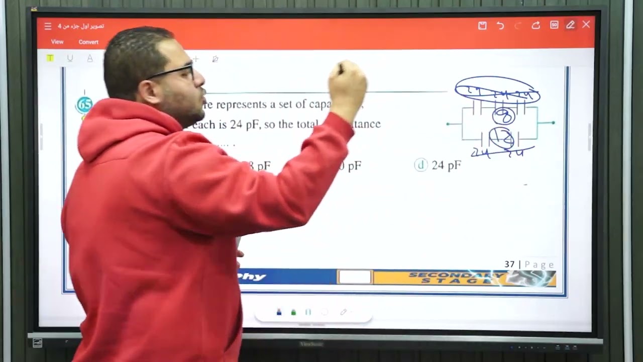 HW Chapter 4 Lesson 1 part 3