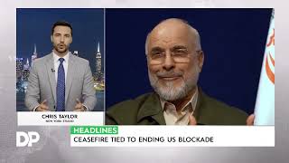 usa 1Iran Appreciates Pakistan’s Mediation Efforts in Talks | Discover Pakistan USA  upd