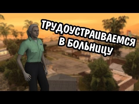 Поликлиника 1 мичуринск революционная телефон