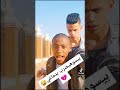 تيك توك بيسو مبيضربش بدماغه