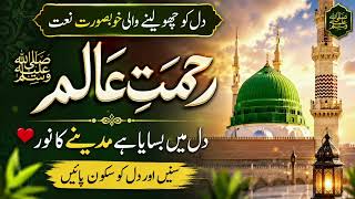 ❤️ HEART TOUCHING ISLAMIC REMINDER 🕋 || PEACEFUL ISLAMIC NASHEED 🎧 || EMOTIONAL ISLAMIC VIDEO ✨ screenshot 1
