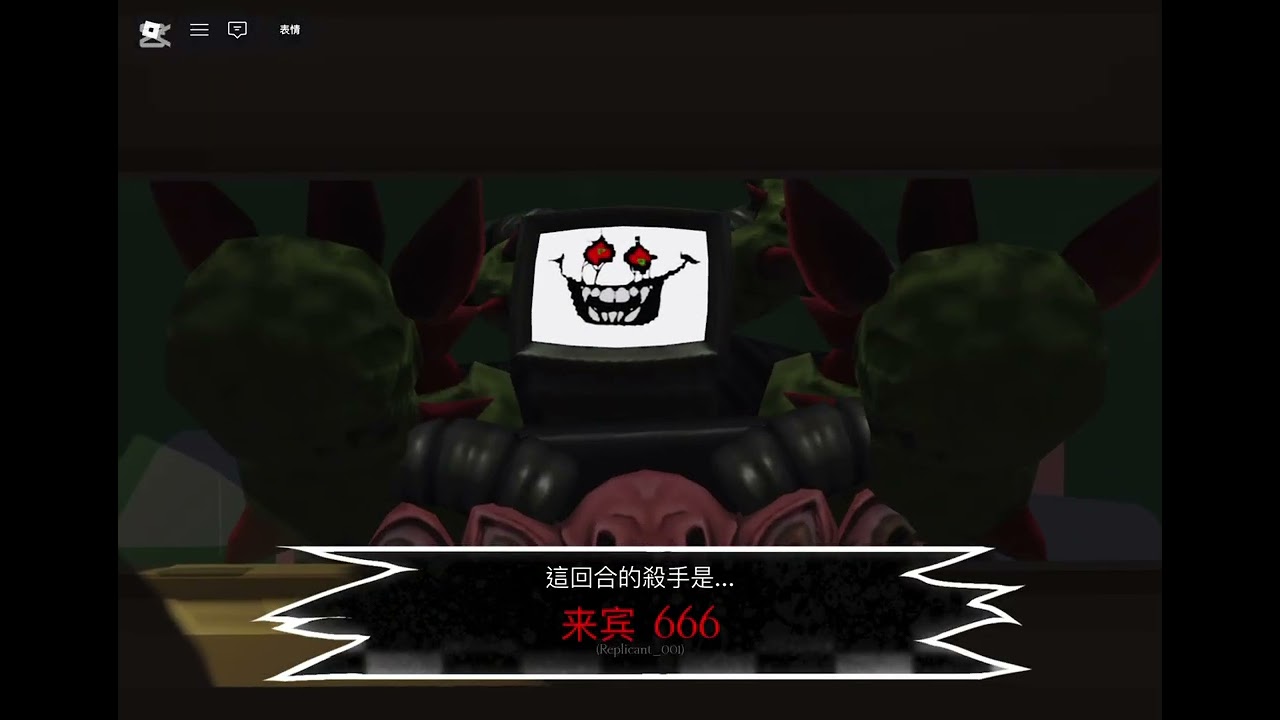 加好友（Ethan_￼ho01)