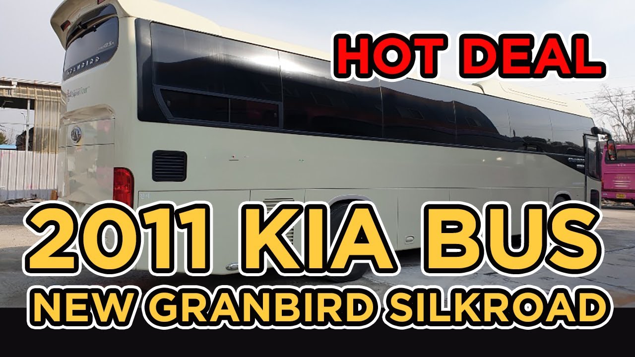 Kia granbird 2011