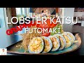 GRAPHIC: A Whole Maine Lobster Katsu In A Futomaki Roll
