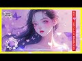【ASMR睡眠導入】 睡眠導入 ASMR で早く眠りにつく簡単な方法を発見してください! [リラックスした睡眠] 【耳かき/安眠/ear cleaning/ No talking】