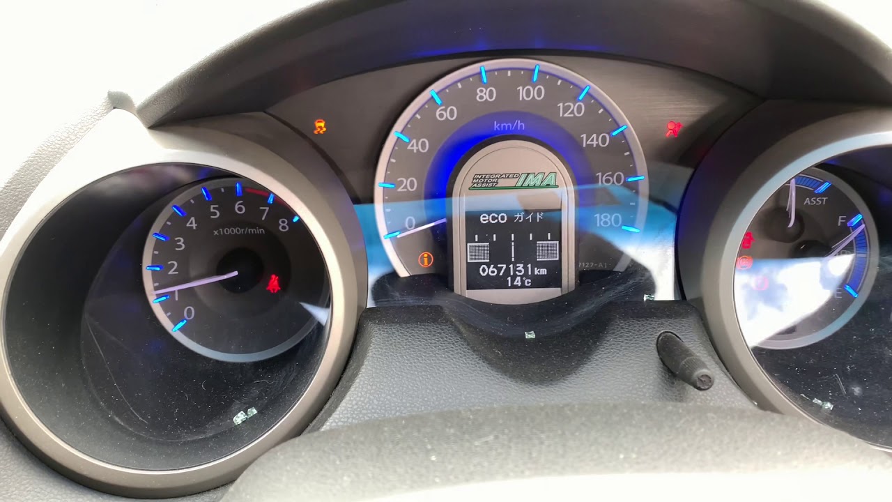 2011 Honda Fit GP1 LDA hybrid engine - YouTube