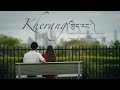 Kherang   by tenzin theckchok 10zii official mv  teaser