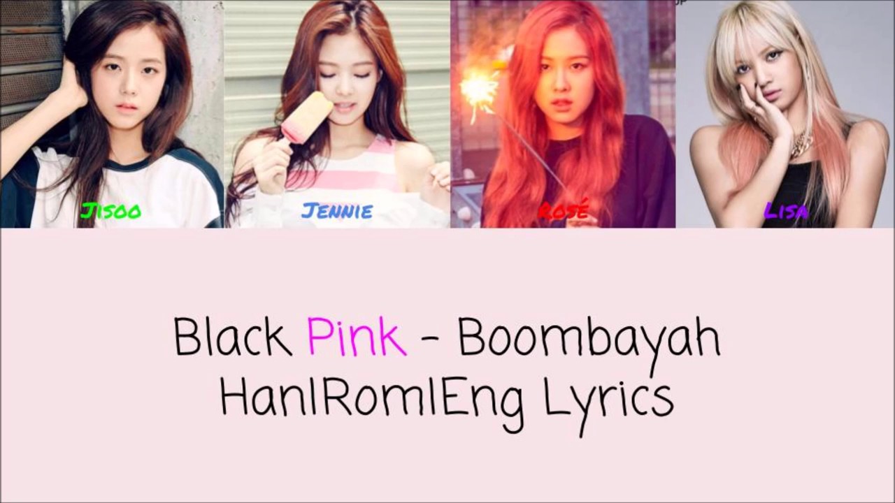 Включи black pink песня. Имена группы Black Pink. Имя Блэк Пинк с корейского на русский. Блэк Пинк участницы имена на корейском. Блэк Пинк участницы бумбая.