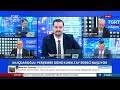 Fatih Atik Kurultay Açıklamasını Yorumladı: 'Kemal Kılıçdaroğlu'ndan Müthiş Taktik Hamle!'