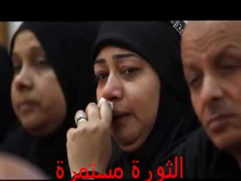 لو مت يا امى ما تبكيش