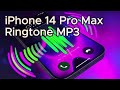 رنة ايفون 14 برو ماكس تحميل للآيفون وأندرويد MP3 افضل نغمة رنين مجانا رنة ايفون 14 برو ماكس تحميل للآيفون وأندرويد MP3 افضل نغمة رنين مجانا