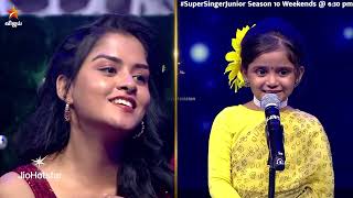 Glimpse Of Manasukkulle Dhagam Song By Super Singer Junior 10