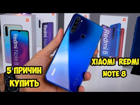 5               Xiaomi Redmi Note 8