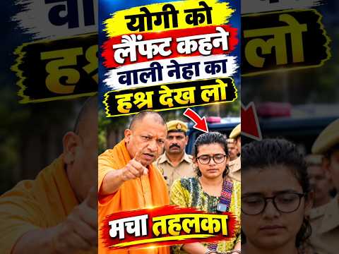 Aaj Ka Mudda Short Video