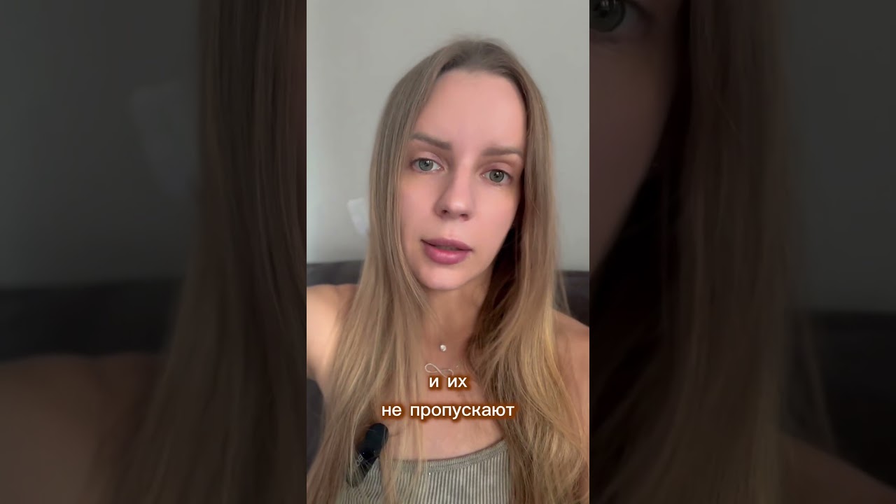 Ситуация с карго, грузы не доходят в РФ. 