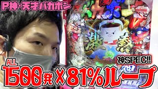 チャンネル登録よろしくお願いします! https://goo.gl/ZkApDj ▽メンバーシップはこちら ...