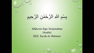 055. Surah Ar Rahman - Terjemahan
