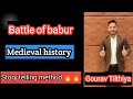 battle of babur