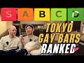 OVER 20 Tokyo Gay Bars RANKED! Ultimate Shinjuku Nichome Tier List