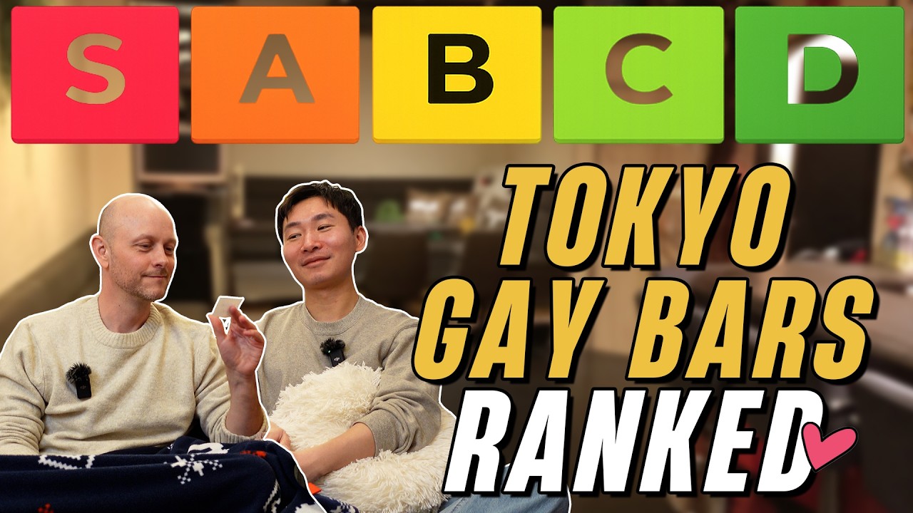 OVER 20 Tokyo Gay Bars RANKED! Ultimate Shinjuku Nichome Tier List