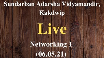 WBCHSE Class XII Computer Application / Computer Science | HTML Bangla Tutorial [#1] Introduction