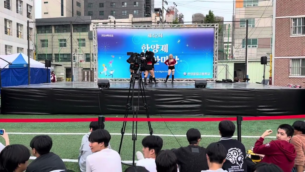 2024 연합댄스팀 스파클링 찬조공연