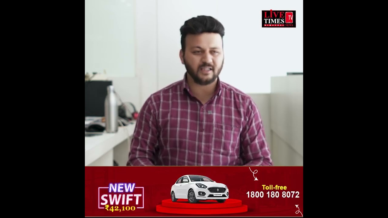 हिमाचल में सब कुछ होगा बंद ? वित्त विभाग ने उड़ाए होश