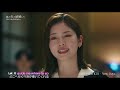 [MV] JIHYO (TWICE) - New Days（日本語字幕）