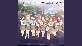 Video thumbnail of "Release - Yume to Mirai de MUGENDAI (Chika Takami Solo Ver.)"