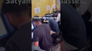 Shorthand (Hindi/english) and typing classes..✍🏻✍🏻