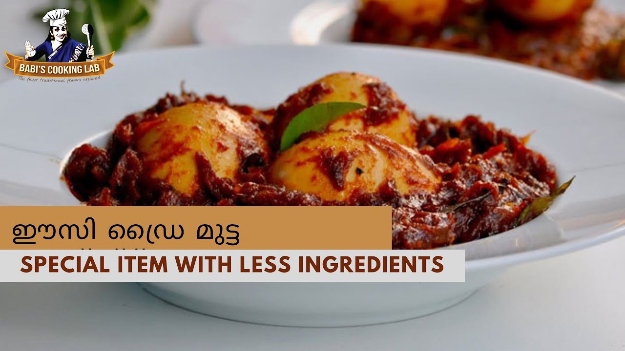 Egg Dry Roast | Special item with less ingredients | Babi's Cooking Lab | Episode 051