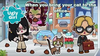 Ugly Girl: When you bring your cat to the office 😼 Avatar world pazu story