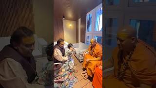 Mukesh Ambani with Grandchildren at Maha Kumbh 2025 😍🔥 | A Family of Faith 💖✨