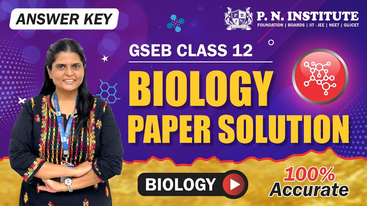 Class 12 Biology Paper Solution & Analysis | March 2024 Board Exam ...